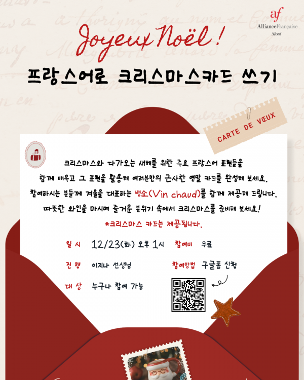 ff348052ba706da00ed6bd889814af47_1765866397_0658.png