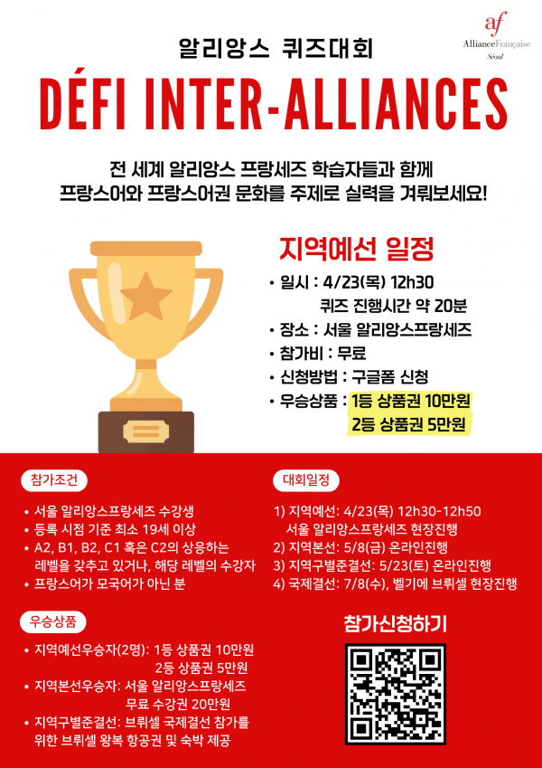 ab61e02f38bf8833082b3bffaed43dd6_1775177271_3884.png